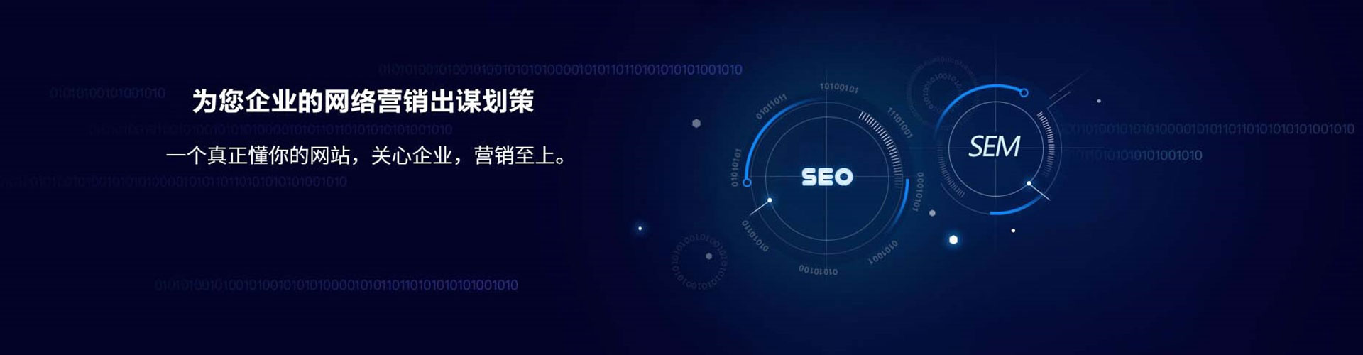 蓬安百度包年竞价